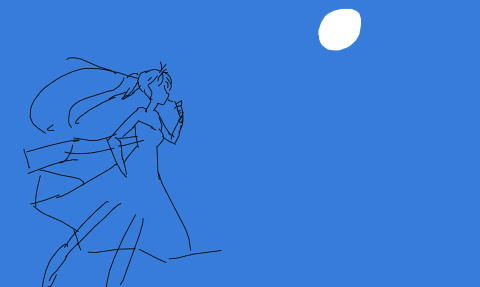 教學樓天台上草大筆，鑑定爲 by Goupe 2026/3/28